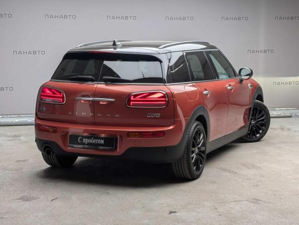 Mini Clubman II Рестайлинг с пробегом 2019 года, цена 2 325 000 рублей, 48300 км, универсал, Автокод Объявления