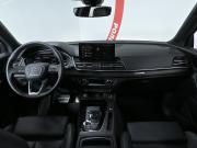Audi Q5 II (FY) Рестайлинг Москва  - изображение 33