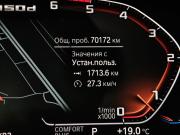 BMW X5 IV (G05/G18) Москва  - изображение 32