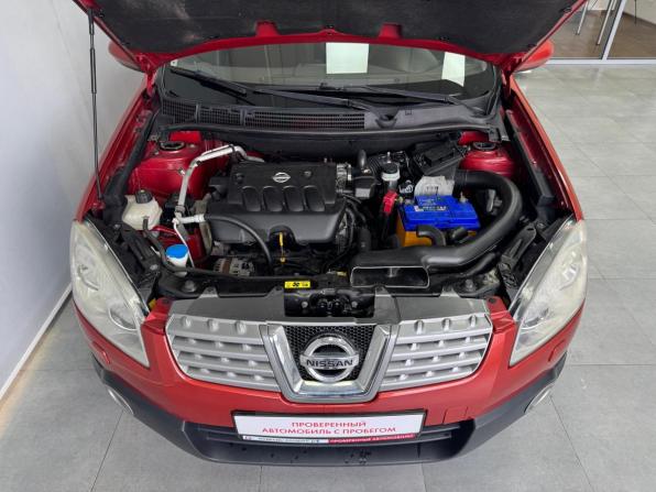 Nissan Qashqai I с пробегом 2008 года, цена 900 000 рублей, 170015 км, внедорожник, Автокод Объявления