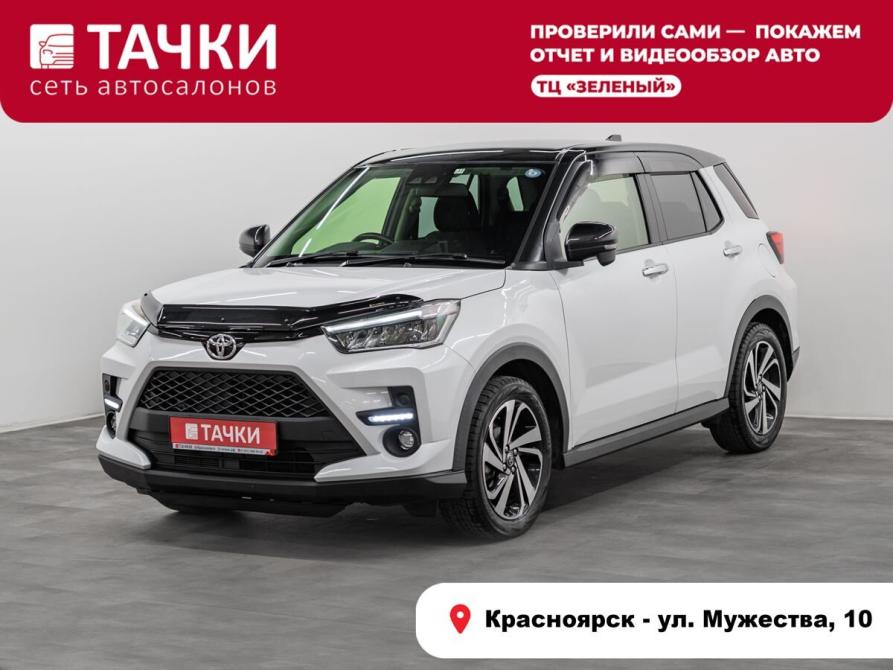 Toyota Raize I Красноярск  - изображение 1