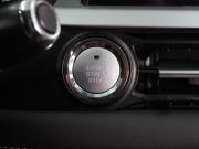 Chery Tiggo 7 Pro I Воронеж  - изображение 38