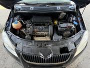 Skoda Fabia II Саратов  - изображение 28