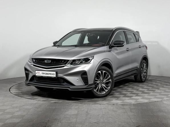 Geely Coolray I с пробегом 2020 года, цена 1 557 900 рублей, 64498 км, внедорожник, Автокод Объявления