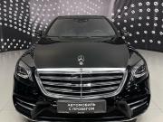 Mercedes-Benz S-Класс VI (W222 C217) Рестайлинг Новосибирск  - изображение 35