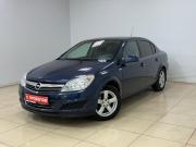 Opel Astra H Рестайлинг Альметьевск  - изображение 20