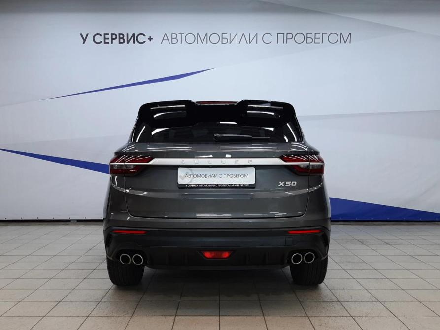 Belgee X50 Москва  - изображение 4