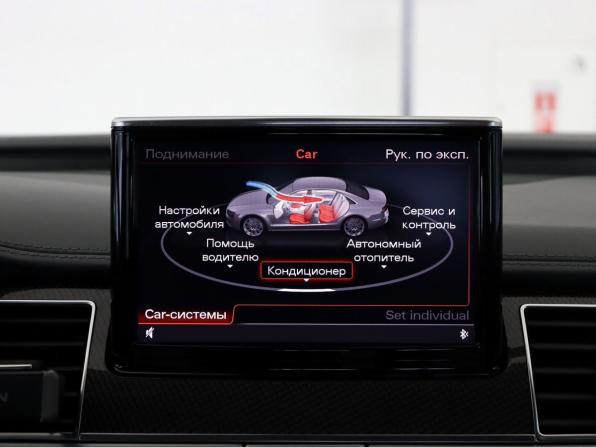 Audi S8 III (D4) с пробегом 2013 года, цена 3 340 000 рублей, 92140 км, седан, Автокод Объявления