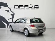 Opel Astra H Ростов-на-Дону  - изображение 29