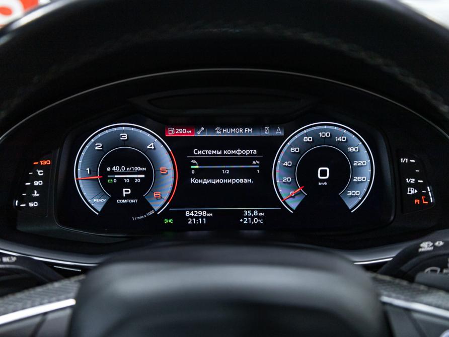 Audi Q8 I (4M) Санкт-Петербург  - изображение 16