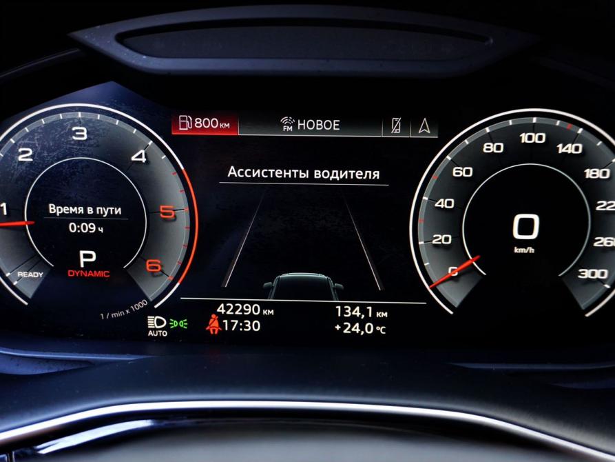 Audi Q7 II (4M) Рестайлинг Москва  - изображение 19