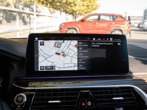 BMW 5 серии VII (G30/G31/G38) Рестайлинг с пробегом 2020 года, цена 4 830 000 рублей, 87216 км, седан, Автокод Объявления