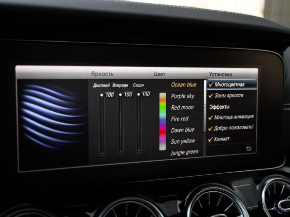 Mercedes-Benz CLS AMG III (C257) с пробегом 2019 года, цена 6 297 241 рубль, 49775 км, седан, Автокод Объявления