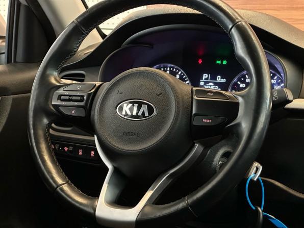Kia Rio IV с пробегом 2019 года, цена 1 690 000 рублей, 75225 км, хэтчбек, Автокод Объявления
