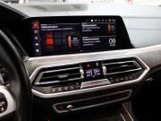 BMW X5 IV (G05/G18) Минеральные Воды  - изображение 36