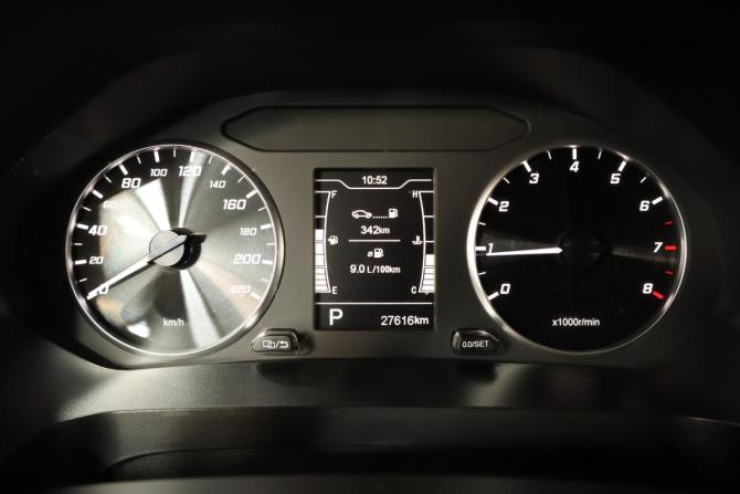 Chery Tiggo 4 Pro I с пробегом 2023 года, цена 1 449 000 рублей, 26000 км, внедорожник, Автокод Объявления
