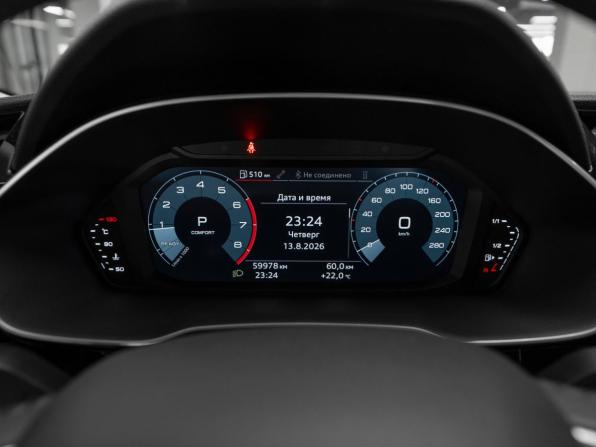 Audi Q3 II (F3) с пробегом 2020 года, цена 3 600 000 рублей, 59961 км, внедорожник, Автокод Объявления