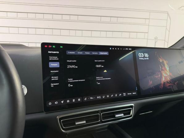 Li Auto (Lixiang) L9 I Рестайлинг с пробегом 2024 года, цена 7 400 000 рублей, 28000 км, внедорожник, Автокод Объявления