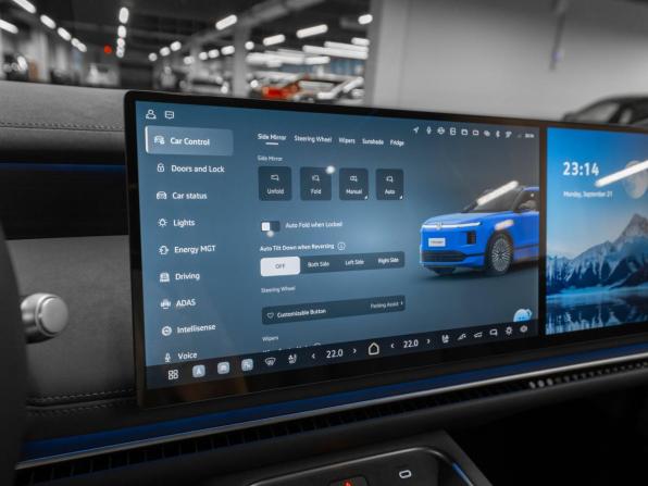 Volkswagen ID.Era 9X с пробегом 2026 года, цена 10 300 000 рублей, 23 км, внедорожник, Автокод Объявления