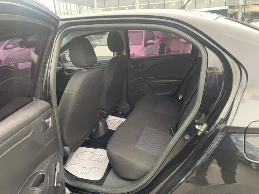 Citroen C-Elysee I Ногинск  - изображение 15