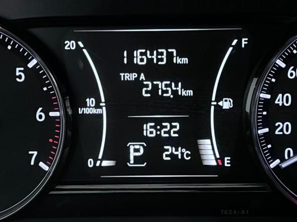 Honda Crider II с пробегом 2020 года, цена 1 250 000 рублей, 116434 км, седан, Автокод Объявления