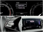 Skoda Karoq I Москва  - изображение 24