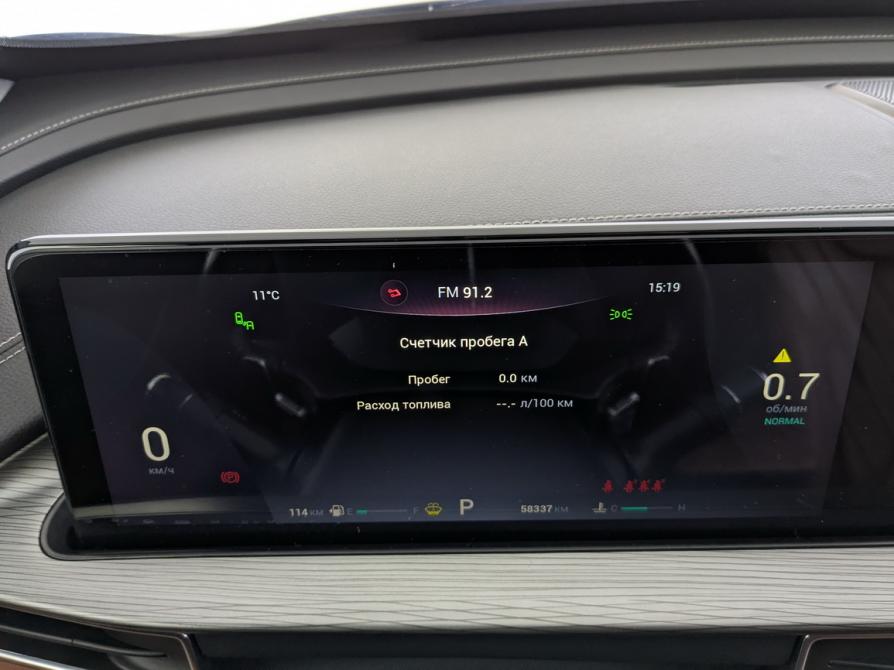 Chery Tiggo 8 Pro Max I Москва  - изображение 13