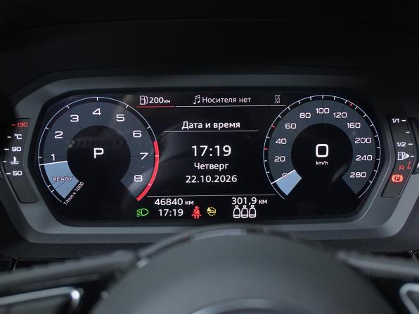 Audi A3 IV (8Y) с пробегом 2022 года, цена 2 880 000 рублей, 46743 км, седан, Автокод Объявления
