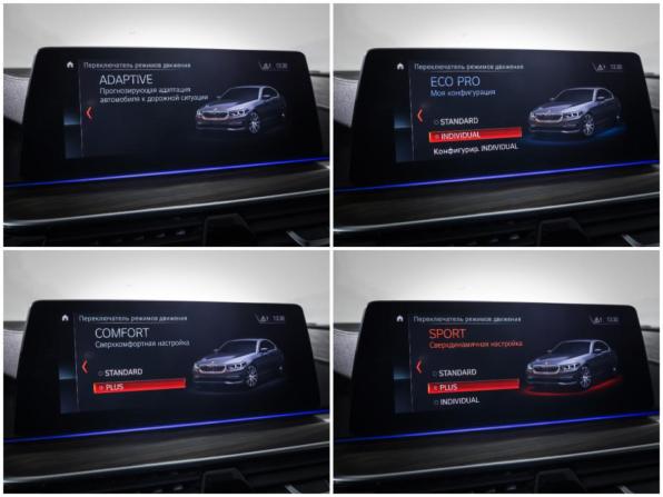 BMW 5 серии VII (G30/G31/G38) с пробегом 2018 года, цена 4 098 000 рублей, 128077 км, седан, Автокод Объявления