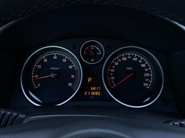 Opel Astra H Рестайлинг с пробегом 2012 года, цена 599 000 рублей, 211689 км, седан, Автокод Объявления