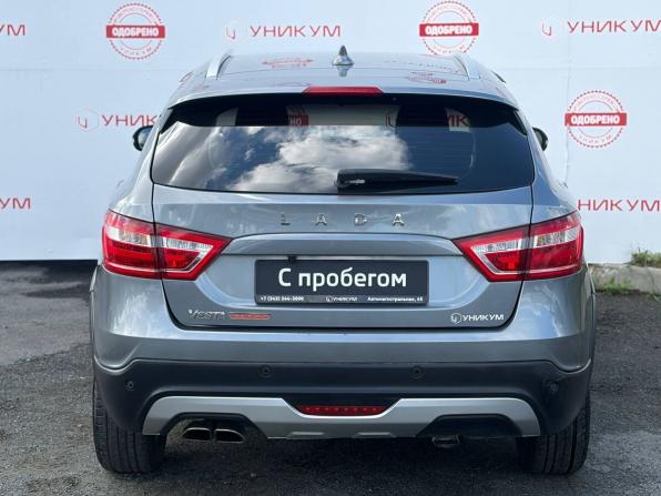 Lada (ВАЗ) Vesta I с пробегом 2018 года, цена 719 000 рублей, 249166 км, универсал, Автокод Объявления