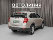 Chevrolet Captiva I Рестайлинг Красноярск  - изображение 22