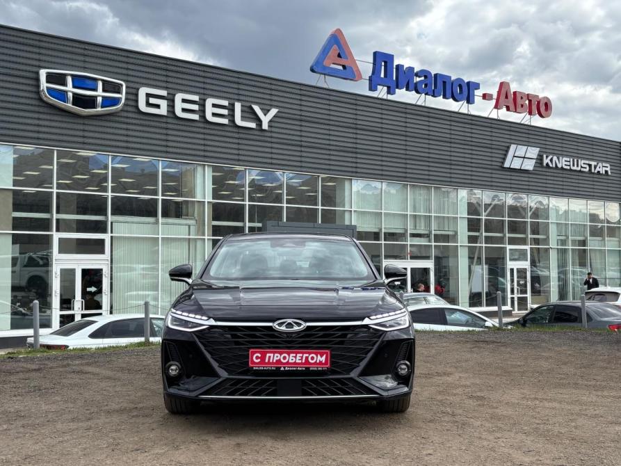 Chery Arrizo 8 Набережные Челны  - изображение 2