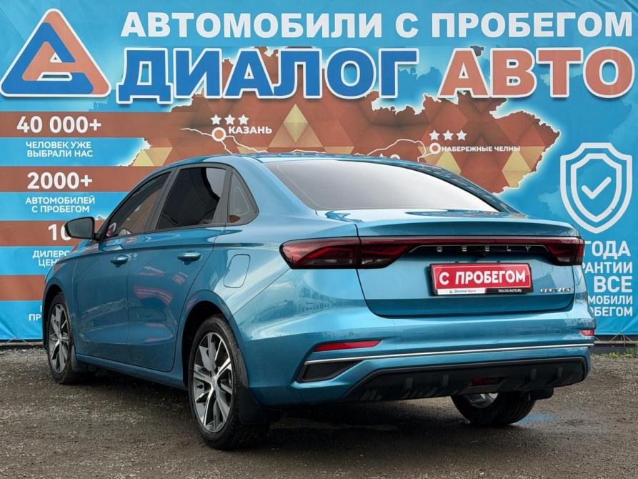 Geely Emgrand II Набережные Челны  - изображение 6