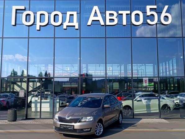 Skoda Rapid I Рестайлинг с пробегом 2018 года, цена 1 230 000 рублей, 139852 км, лифтбек, Автокод Объявления