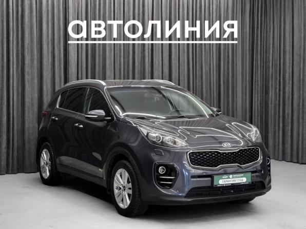 Kia Sportage IV с пробегом 2017 года, цена 1 750 000 рублей, 129000 км, внедорожник, Автокод Объявления