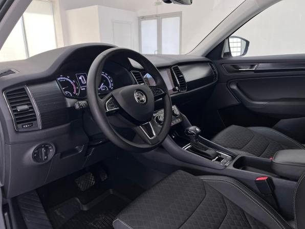 Skoda Kodiaq I с пробегом 2020 года, цена 2 430 000 рублей, 143300 км, внедорожник, Автокод Объявления