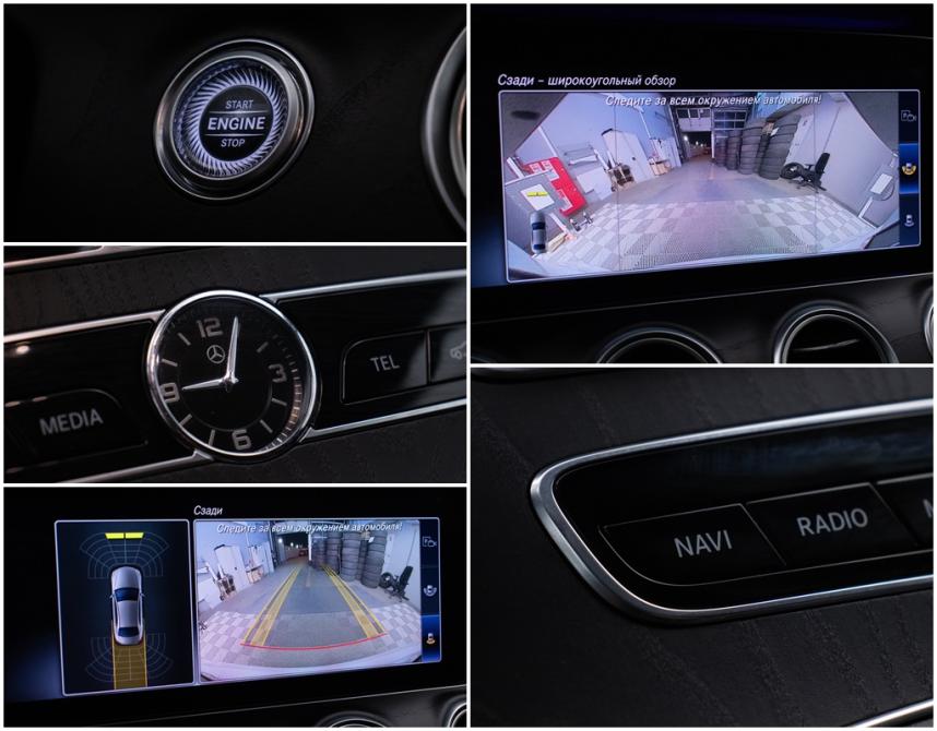 Mercedes-Benz E-Класс V (W213 S213 C238) Москва  - изображение 17