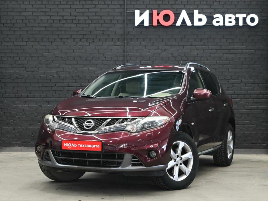 Nissan Murano II (Z51) Рестайлинг 2 Екатеринбург  - изображение 1