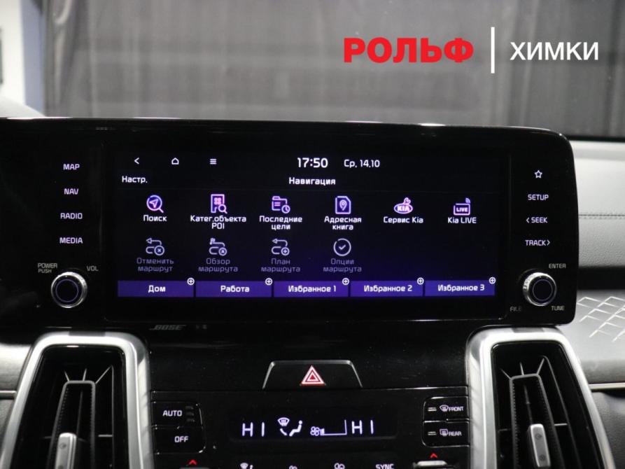 Kia Sorento IV Химки  - изображение 13