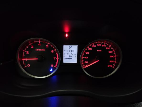 Subaru Forester IV с пробегом 2013 года, цена 1 425 000 рублей, 219710 км, внедорожник, Автокод Объявления