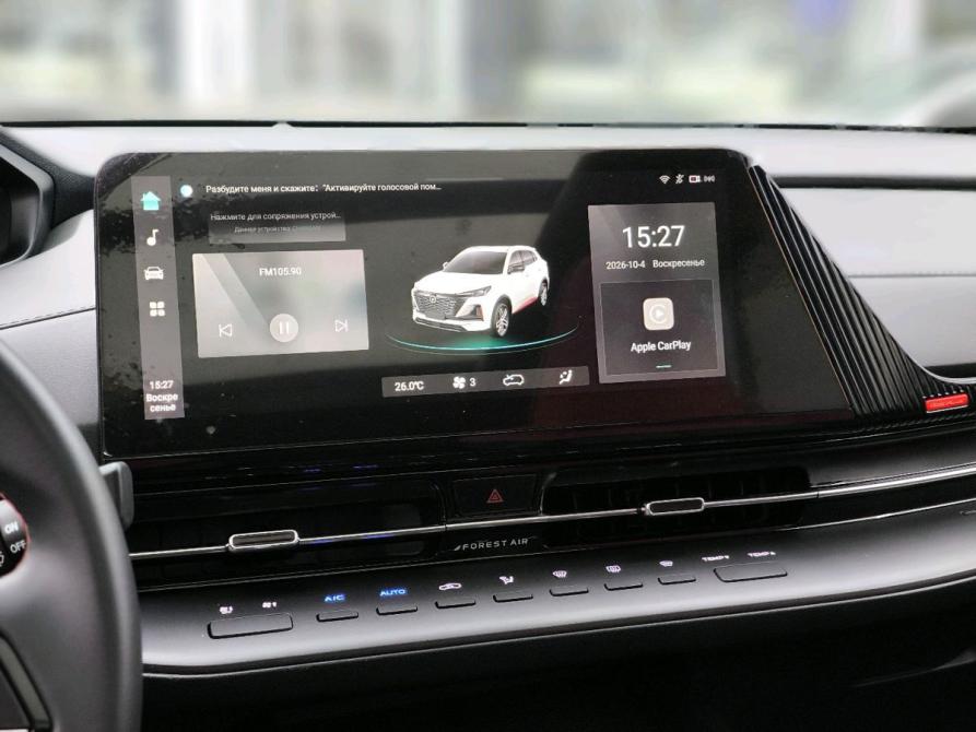 Changan CS55 Plus II Санкт-Петербург  - изображение 13