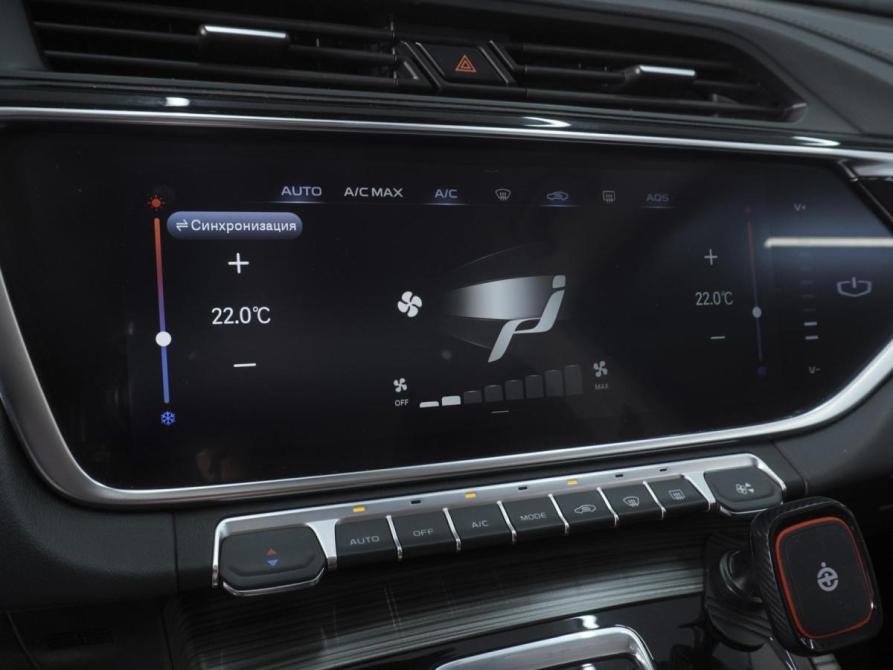Geely Atlas Pro Ростов-на-Дону  - изображение 15