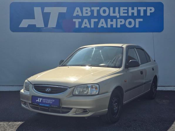 Hyundai Accent II с пробегом 2005 года, цена 549 000 рублей, 203000 км, седан, Автокод Объявления
