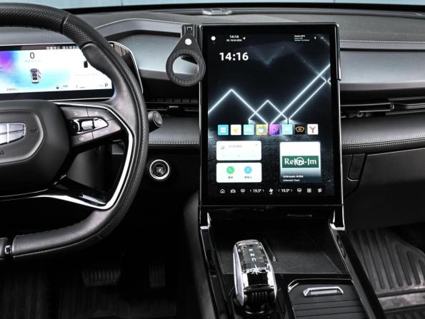 Geely Atlas II с пробегом 2023 года, цена 2 389 000 рублей, 23810 км, внедорожник, Автокод Объявления