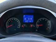 Chery Tiggo (T11) I Рестайлинг (FL) Новосибирск  - изображение 39