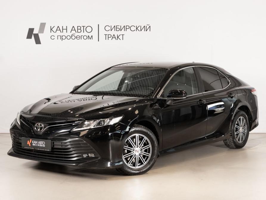 Toyota Camry VIII (XV70) Казань  - изображение 1