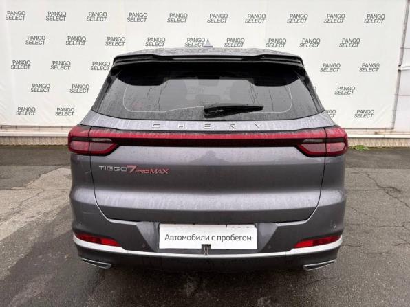Chery Tiggo 7 Pro Max I с пробегом 2023 года, цена 1 750 000 рублей, 41000 км, внедорожник, Автокод Объявления