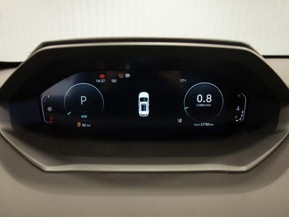 Changan CS55 Plus II с пробегом 2024 года, цена 2 380 000 рублей, 27780 км, внедорожник, Автокод Объявления