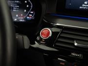 BMW M5 VI (F90) Рестайлинг Москва  - изображение 45